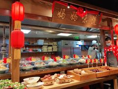 自助取餐区-鸽子窝(青塔店)