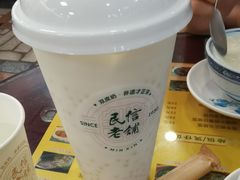 -民信老铺(东方广场店)