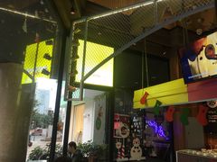 -尼珂波咖啡站(联合广场店)