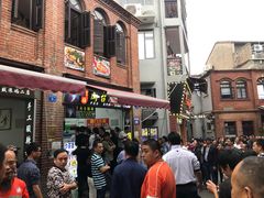 -陈伯手工鱼丸(鼓浪屿沙滩店)