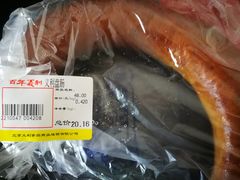 -百年义利(福长街店)