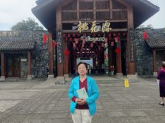 -常德桃花源景区