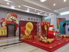 -乐宠宠物店(世纪金源店)