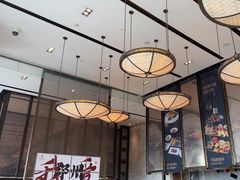 -万达文华酒店·48F云端窗景美食汇自助餐厅