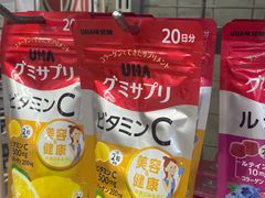 -大国药妆(NEW心斎橋店)