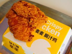 -麦当劳(景城邻里中心店)