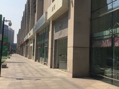 -方恒购物中心(望京小街店)