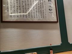 -鲜得来排骨年糕(豫园店)