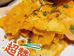 -同和·小葱伴豆腐(凤凰北路店)