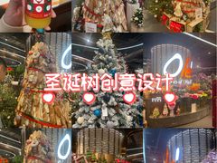-Olé精品超市(广州太古汇店)