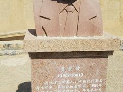 -水洞沟旅游区