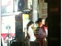 -潘国仙耳光馄饨(黄家阙路店)