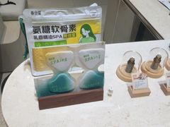 -泰合玺·精油疗愈 SPA(南京河西万达店)