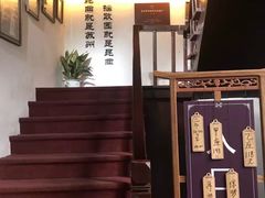 -苏州园林博物馆