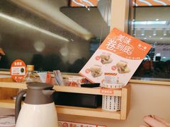 -新一番三文鱼寿司(友谊国贸城店)