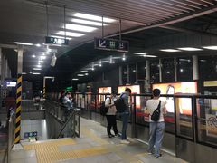 -五道口(地铁站)