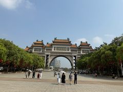 -顺峰山公园