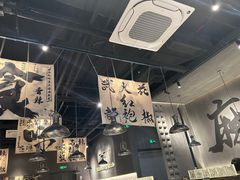 -张翻越·川渝冒菜·武汉黑鸭煲(城北万象城店)
