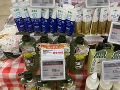 -blt精品超市(上海杨浦合生汇店)