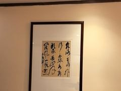 -安徽人家(奥体店)