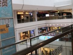 -北京华联合肥长江西路购物中心