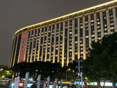 -广州中国大酒店