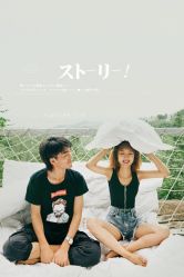 -巴黎经典婚纱摄影PARISSIC