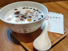 彬妈大满贯-彬媽糖水(万象天地店)