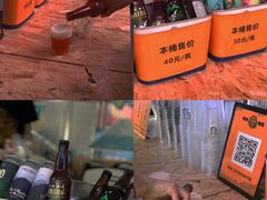 -金茂览秀城
