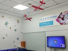 -森孚机器人编程·STEM积木·等级考试(虹口足球场中心)
