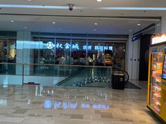 -银泰百货(北京大红门店)