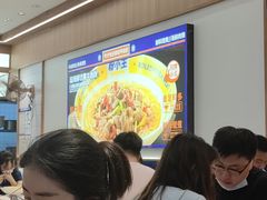 -粉小主·贵州酸汤牛肉粉(南京仙林金鹰店)