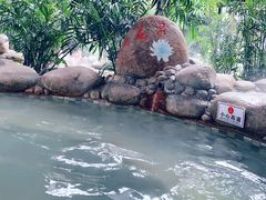 -三江森林温泉度假区