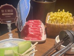 -巴奴毛肚火锅(京西大悦城店)
