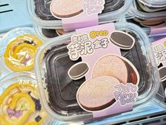 -酥侯糕点(长楹天街店)