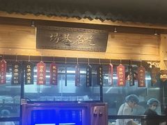 -安泰楼·佛跳墙创始人·传统闽味早茶·酒楼(三坊七巷闽菜地标店)