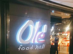 -Olé精品超市(天汇广场店)