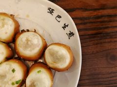 -哑巴生煎(临顿路店)