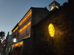 -两棵枇杷树