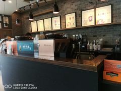 -星巴克(宁波波特曼店)