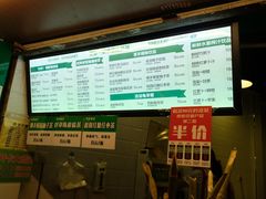 -黎恩凉茶·果汁(广卫路店)