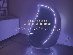 -汤泉良子.足疗按摩.SPA(中关村店)