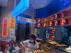 -象山酥院(深圳北站店)