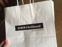 -好利来(光华中心店)