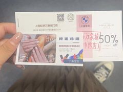 -上海宝信宝马4S店