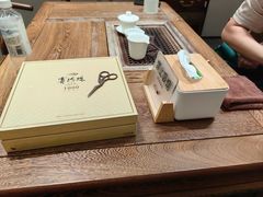 -尔雅释地足道SPA·旗舰店