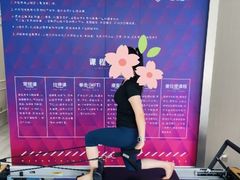 -美航国际健身(北京华联店)