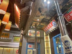 -姜胖胖无限自助烤肉(罗湖宝能店)