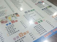 -仁信双皮奶(庙前直街店)