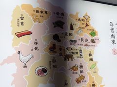 -蔡澜点心·粤菜(丽泽天街店)